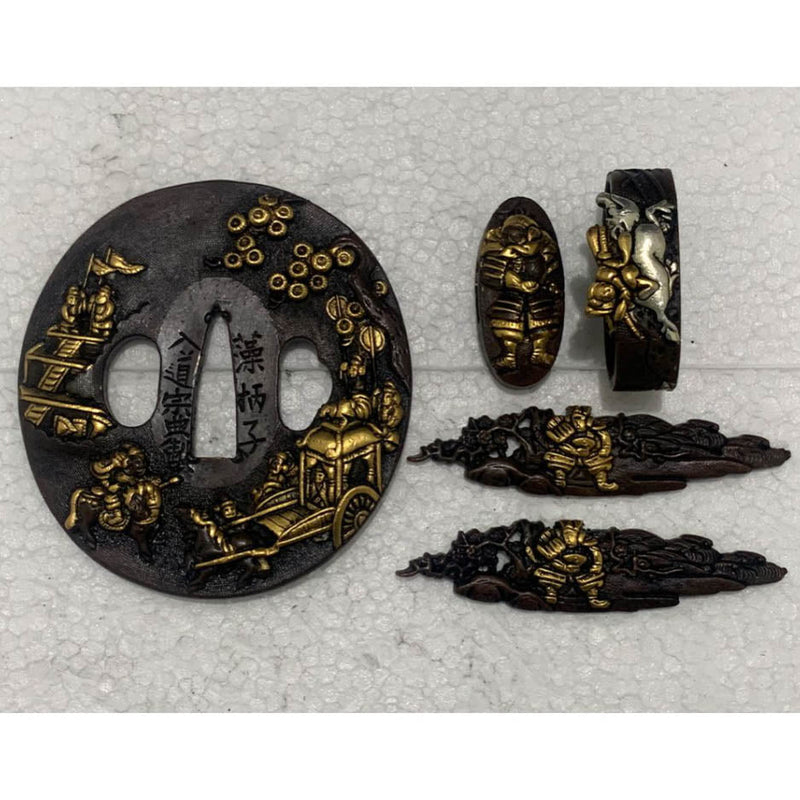 Tsuba 15