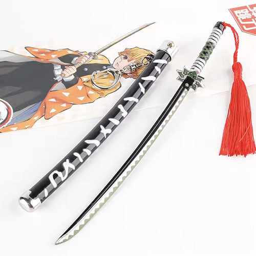 Sanemi Keychain