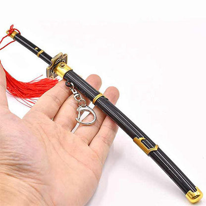 Yubashiri Keychain